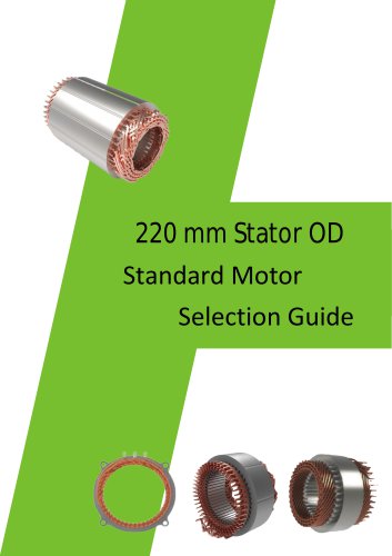 Standard Motor OD 220mm