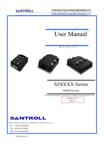 SZ8XXX PMSM Inverter User Manul N_4