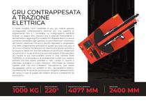 FLEX G1000DBL-3