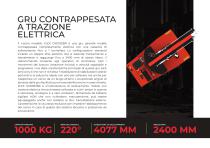 FLEX G1000DBR-3