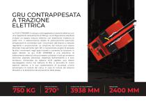 FLEX G750DBR-3