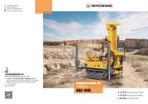 HQZ160L - Pneumatic Drilling Rig