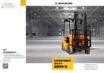 HW-1T Electric Forklift