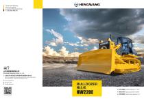 HW-22DE Bulldozer