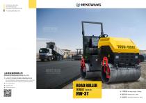 HW-3T Road Roller