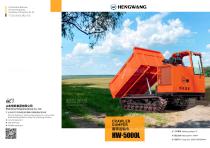 HW5000L Crawler Dumper