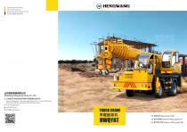 HWQY-8T Truck Crane