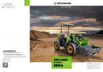 ZL916 Wheel Loader