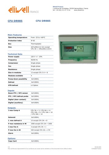 CFU DR985