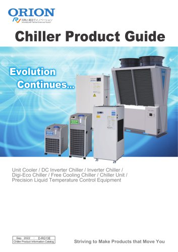 Chiller Product Guide