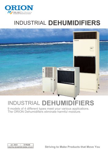 INDUSTRIAL DEHUMIDIFIERS