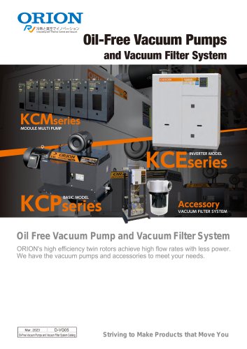 Oil-Free Vacuum Pumps and Vacuum Filter System