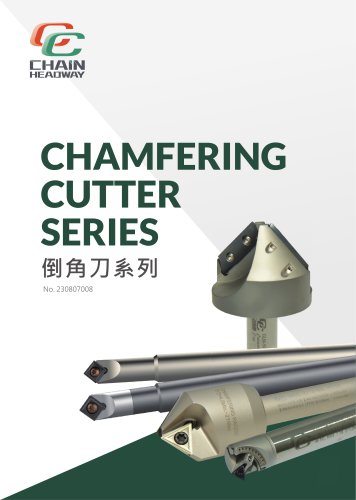 CHAMFERING CUTTER SERIES