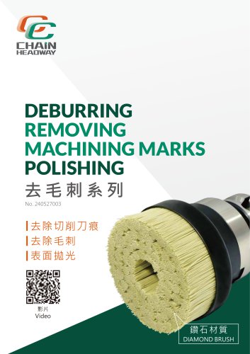 DEBURRING REMOVING MACHINING MARKS POLISHING