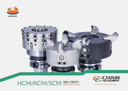 HCM/ACM/SCM