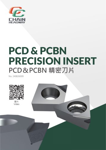 PCD & PCBN PRECISION INSERT