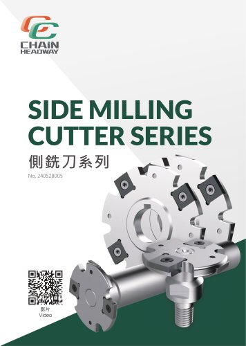 SIDE MILLING CUTTER SERIES