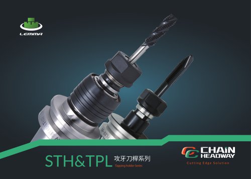 STH&TPL Tapping holder Series