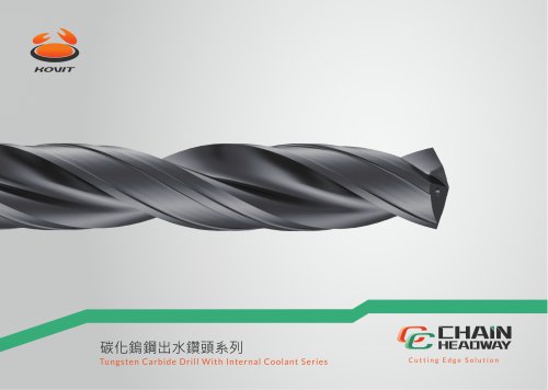 Tungsten Carbide Drill With Internal Coolant Series