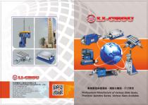 catalog