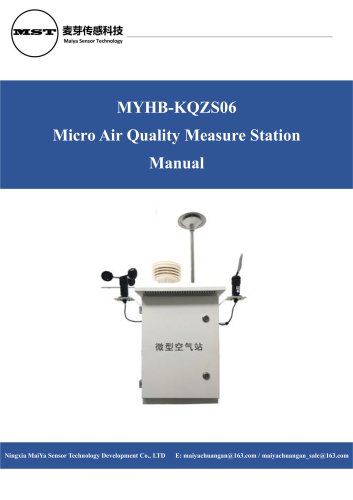 MaiYa  MYHB-KQZS06 air quality monitor