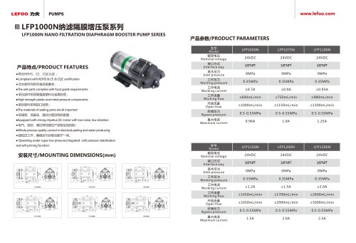 LFP1000N