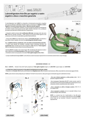 Lubrorefrigeratore LSG.01