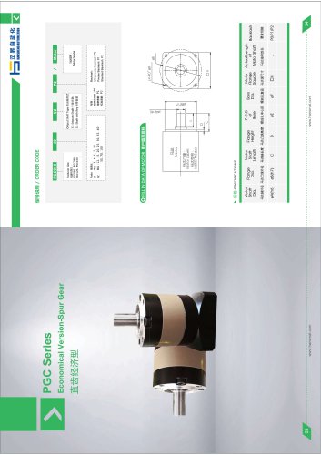 Planetary gearbox PGC060 Series