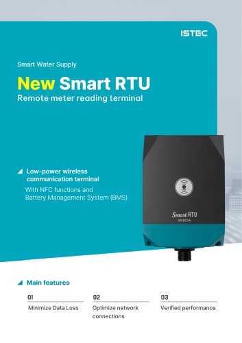 Smart Water Supply