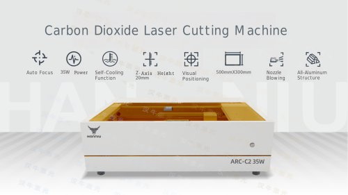 CO2 laser cutting and engraving machine ARC-C2 35W