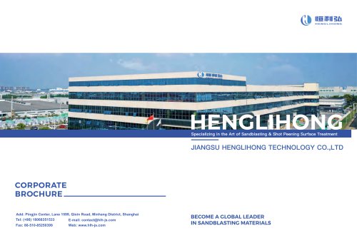 Product Catalog of HLH 2024