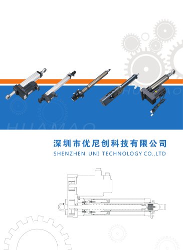 Catalog-Shenzhen UNI Technology Co.,Ltd