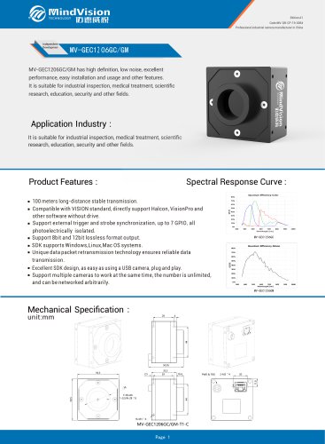 GigE Vision Industrial Area Scan Camera for High-Speed Imaging and Precise Inspection  MV-GEC1206GC/GM