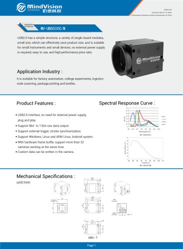 High Speed USB2.0 Industrial Camera Defect Identification  MV-UBS500C/M