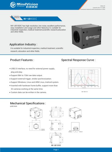 Industrial Camera Defect Identification Vision Inspection CameracMV-UB1000C