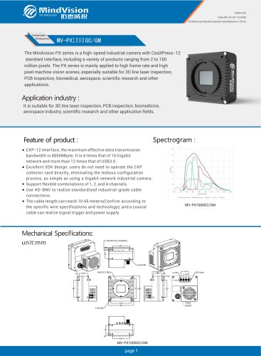 Mind Vision MV-PX1000GC-M CoaXPress industrial inspection Camera.pdf