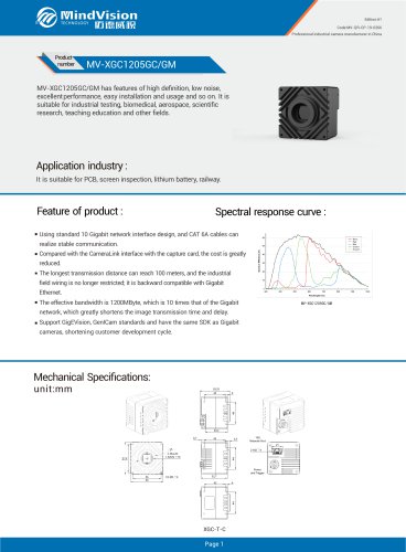 Mindvision 10 GigE Machine Vision Inspection 12MP High Speed Camera MV-XGC1205GC/GM