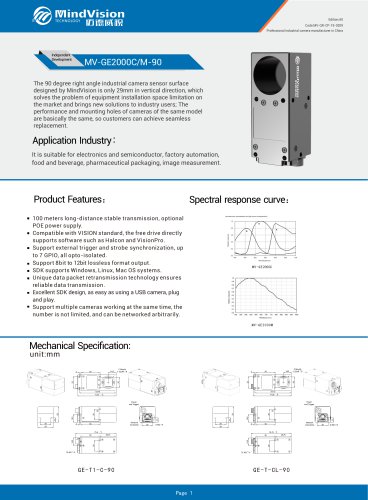 Mindvision Industrial 20MP Rolling Shutter Camera MV-GE2000C/M-90