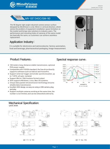 Mindvision Industrial GigE 1.3MP Area Scan Camera MV-GE134GC/GM-90