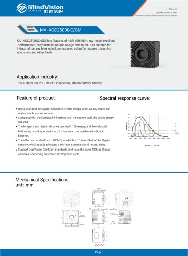 Mindvision Inspecition Vision 10 GigE Machine Vision 25MP HD Camera MV-XGC2500GC/GM