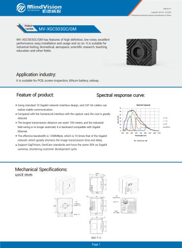 Mindvision Inspection Vision 10 GigE 5MP Color/Mono Industrial Camera MV-XGC503GC/GM