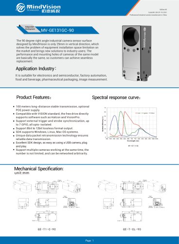 Mindvision Machine Vision 1.3MP Area Scan Camera MV-GE131GC-90