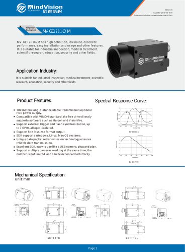 Mindvision MV-GE1201C/M GigE High Speed Industrial camera with flash synchronization
