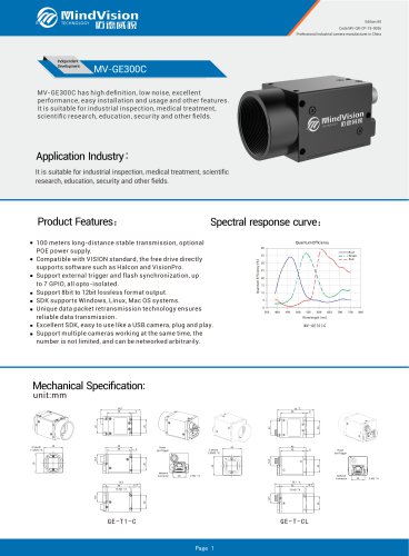 Mindvision MV-GE300C 3MP Rolling Shutter Color Industrial Camera