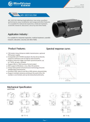 Mindvision MV-GE31GC/GM 0.3MP Inspection Color/Mono Global Shutter Area Scan Camera