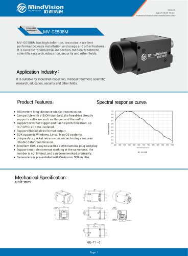 Mindvision MV-GE508M Industrial GigE 5MP Machine Vision Mono Camera