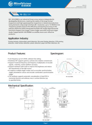 Mindvision MV-GEL83BM 0.8MP Inspection Vision Mono Industrial Camera