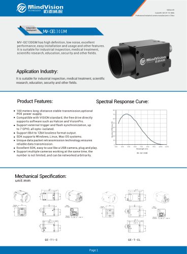 MV-GE130GM 1.3MP High-Speed GigE Vision Camera with Global Shutter and Advanced Vision Features