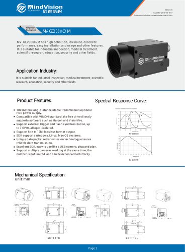 MV-GE2000C/M 20MP High-Speed GigE Vision Camera with Advanced Vision Features