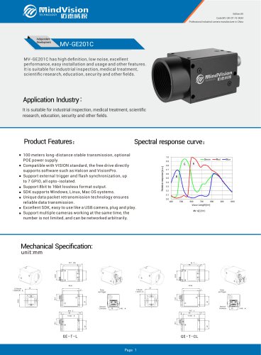 MV-GE201C 2MP GigE Vision Camera with Advanced Vision Features